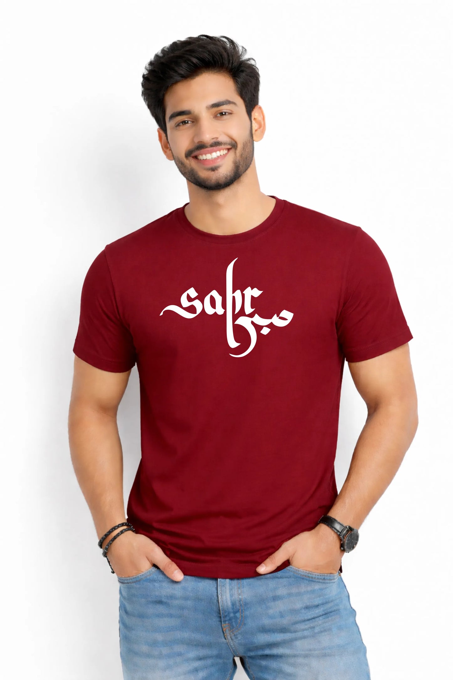 Sabr – Men's Arabic Calligraphy Graphic T-Shirt