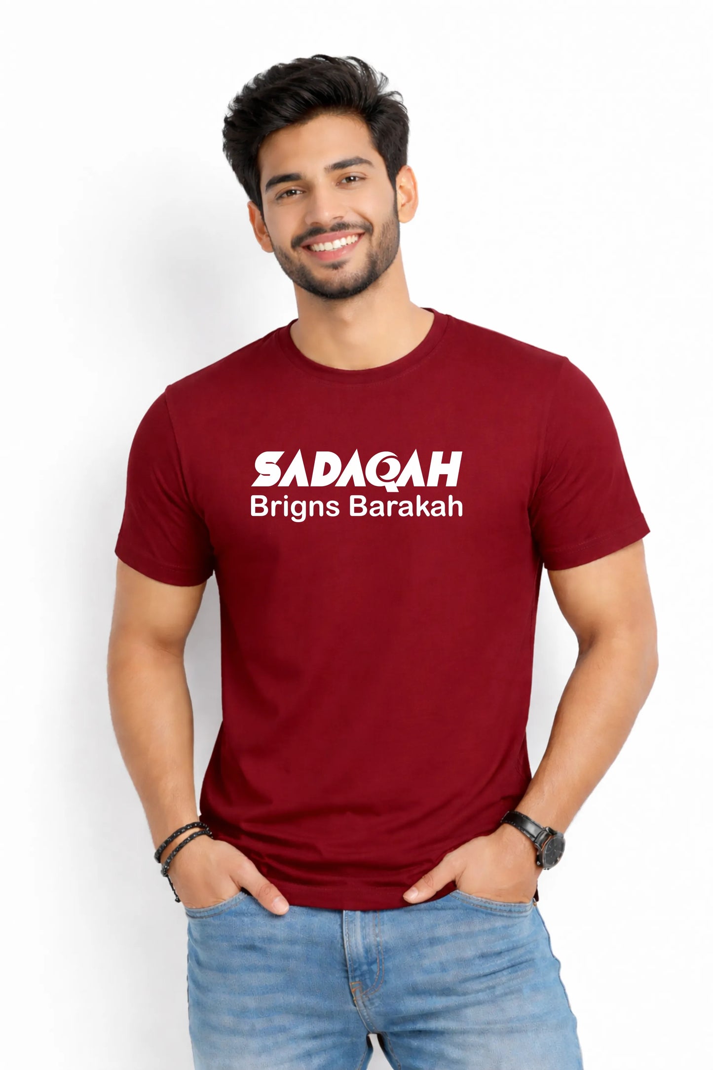 Sadaqah Brings Barakah T-Shirt